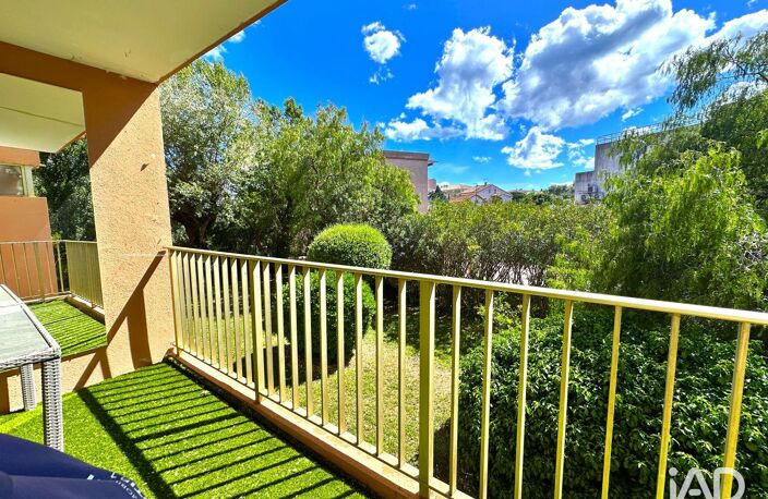 Vente Appartement 1 pièce — photo 2