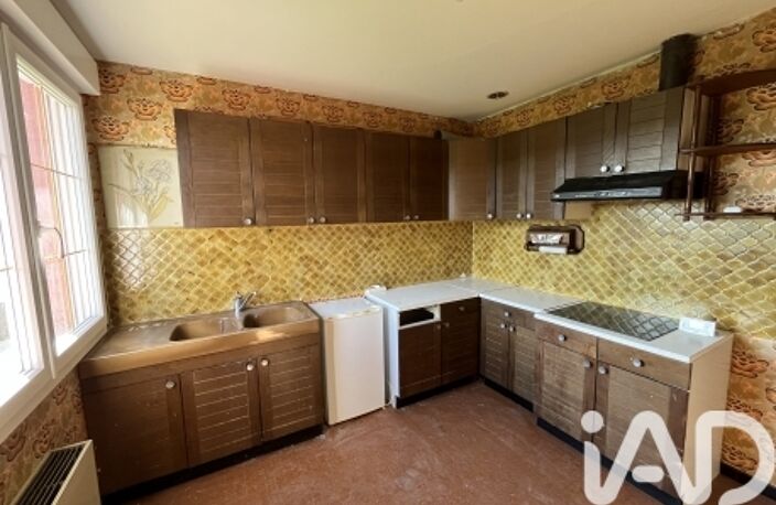Vente Maison/villa 6 pièces — photo 5