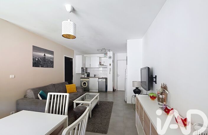 Vente Appartement 2 pièces — photo 3