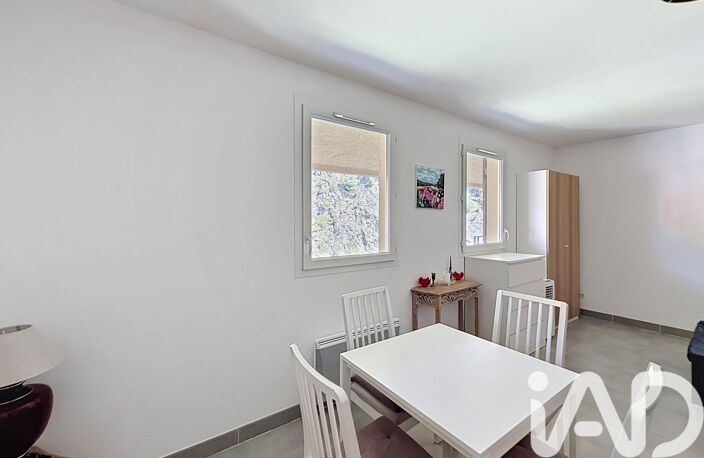 Vente Appartement 2 pièces — photo 4