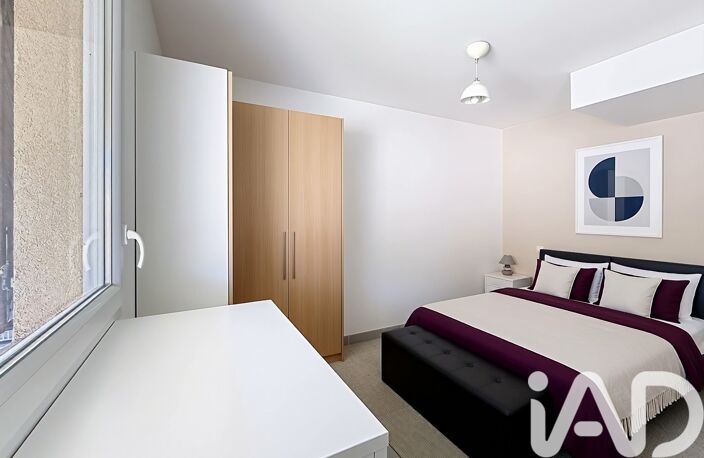 Vente Appartement 2 pièces — photo 5
