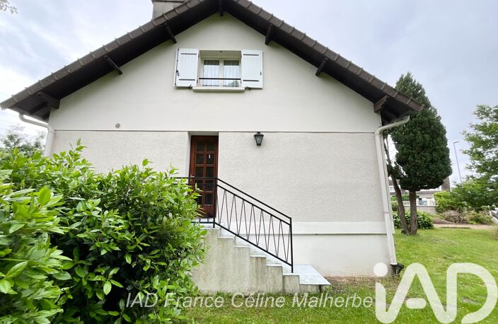 Vente Maison/villa 7 pièces — photo 4
