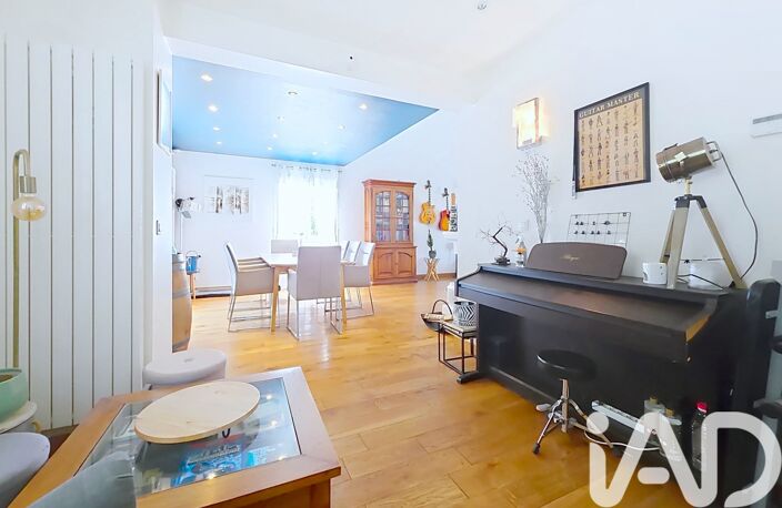 Vente Maison/villa 7 pièces — photo 2