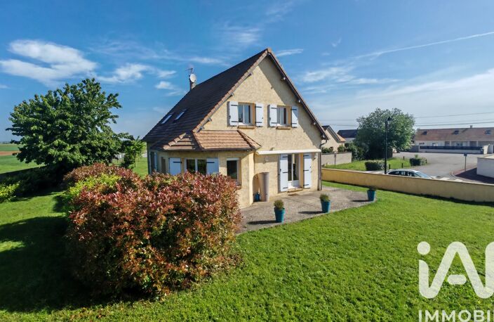 Vente Maison/villa 7 pièces — photo 2