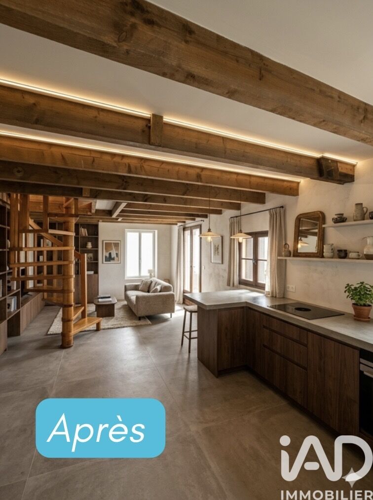 Vente Maison/villa 3 pièces - Photo 4