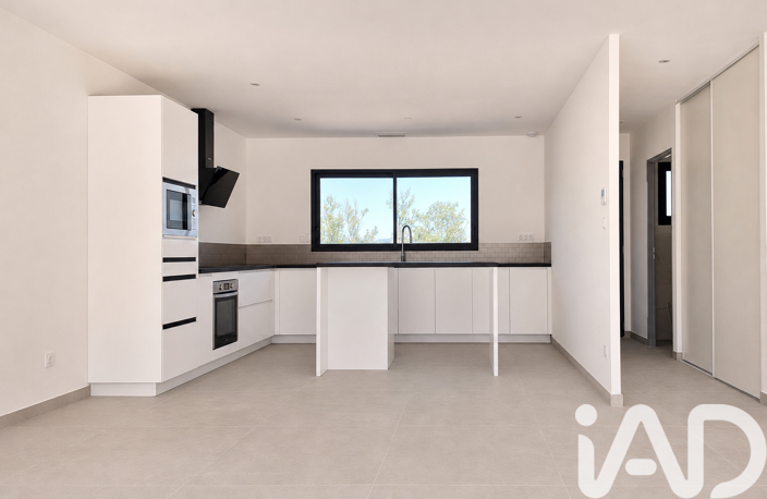 Vente Maison/villa 5 pièces — photo 5