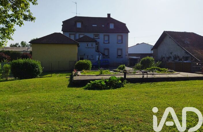 Vente Boutique/Local commercial 546 m&sup2; — photo 2