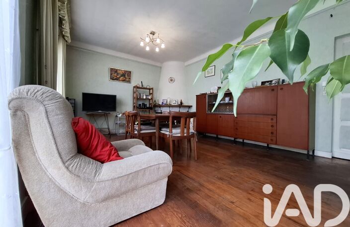 Vente Maison de ville 3 pièces — photo 5