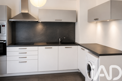 Appartement 3 pièces 267000 €