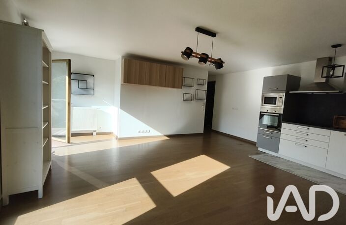 Vente Appartement 3 pièces — photo 2