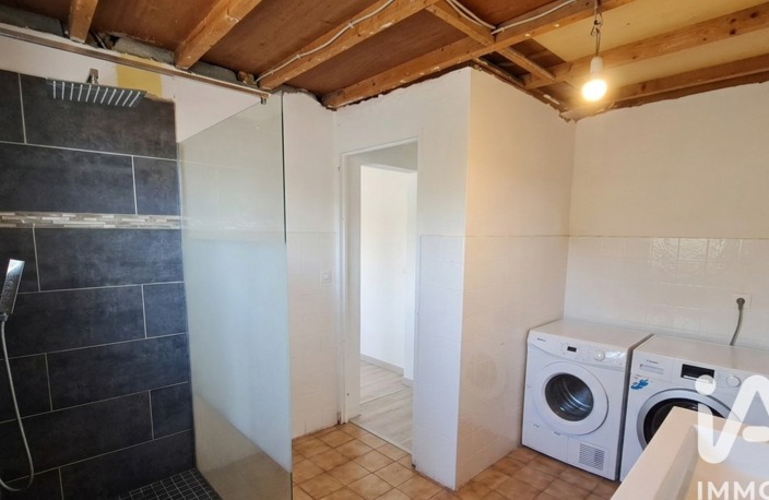 Vente Maison de ville 5 pièces — photo 5