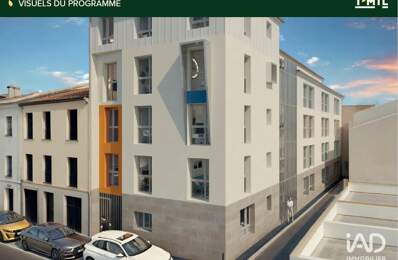 Vente Appartement 1 pièce — photo du bien