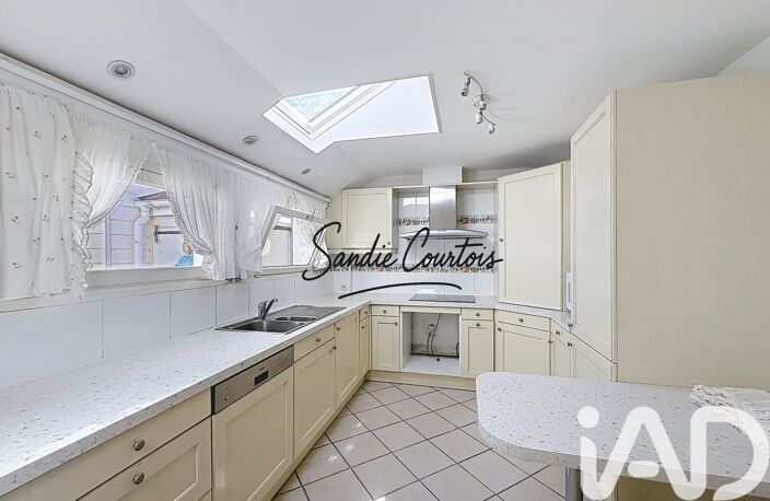 Vente Maison de ville 5 pièces — photo 5