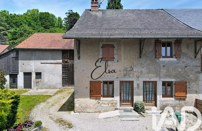 Vente Maison de village 5 pièces — photo 2