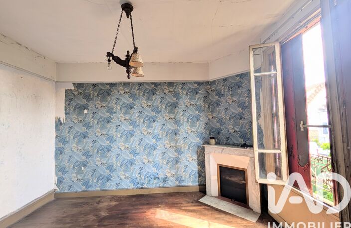 Vente Maison/villa 2 pièces — photo 2