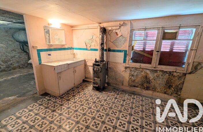 Vente Maison/villa 2 pièces — photo 5