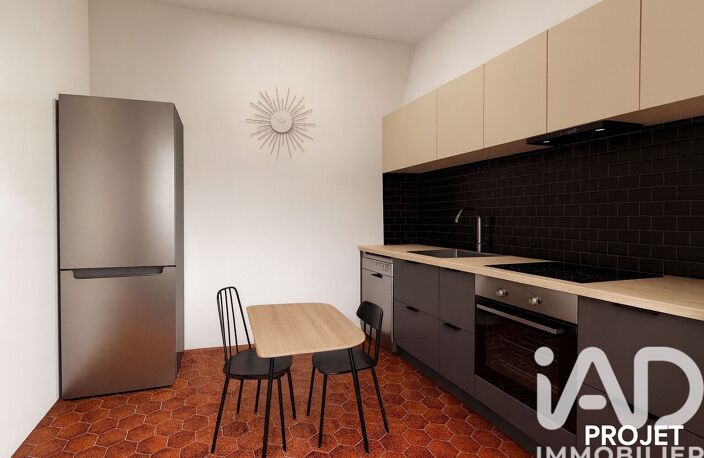 Vente Appartement 3 pièces — photo 5