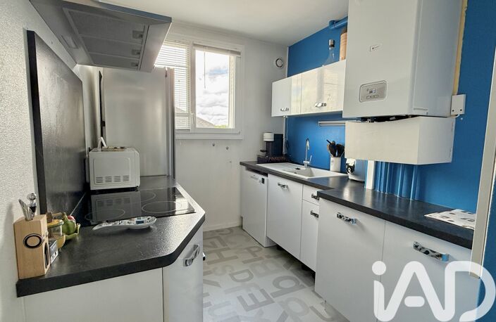 Vente Appartement 3 pièces — photo 3