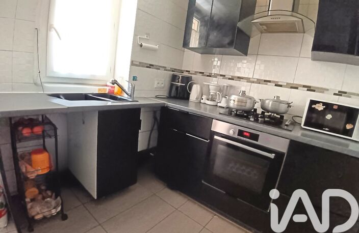 Vente Appartement 4 pièces — photo 5