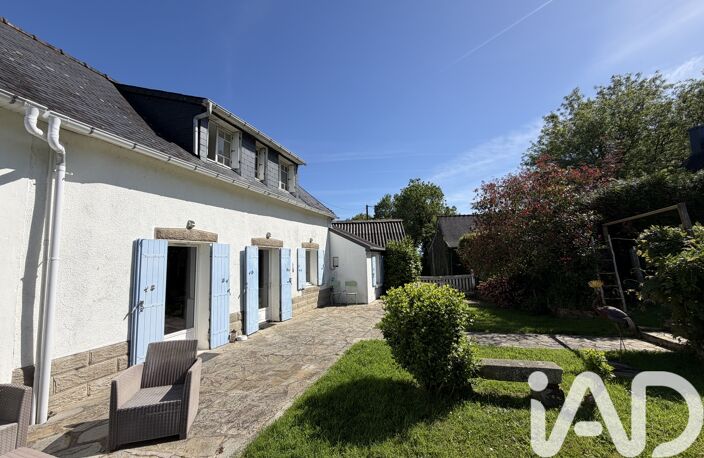 Vente Longère 5 pièces — photo 3