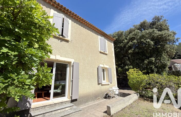 Vente Maison/villa 5 pièces — photo 2