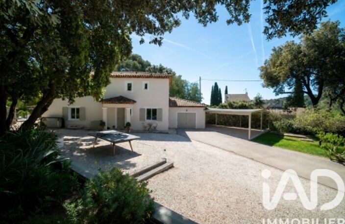Vente Maison/villa 7 pièces — photo 3