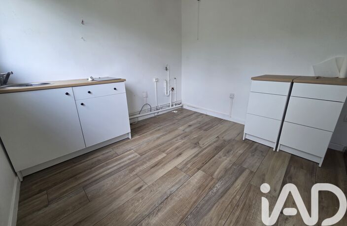 Vente Studio 1 pièce — photo 3