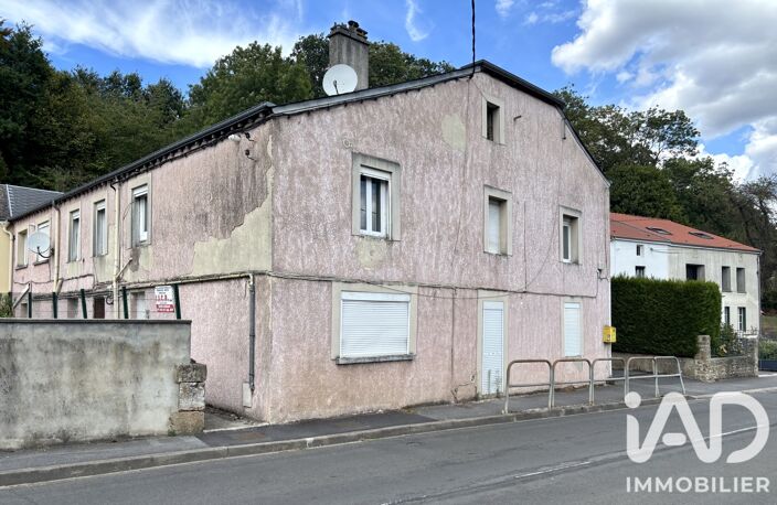 Vente Immeuble 250 m&sup2; — photo 2