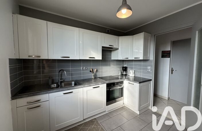 Vente Appartement 5 pièces — photo 3