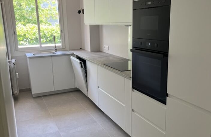 Appartement de 2 pièces principales — photo 2