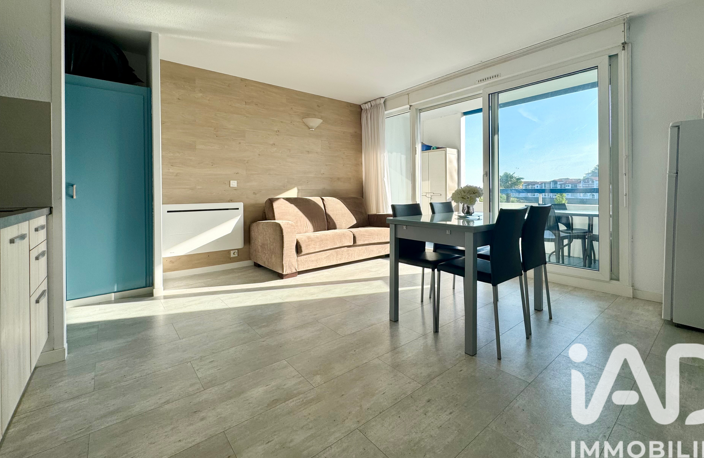 Vente Appartement 1 pièce — photo 3