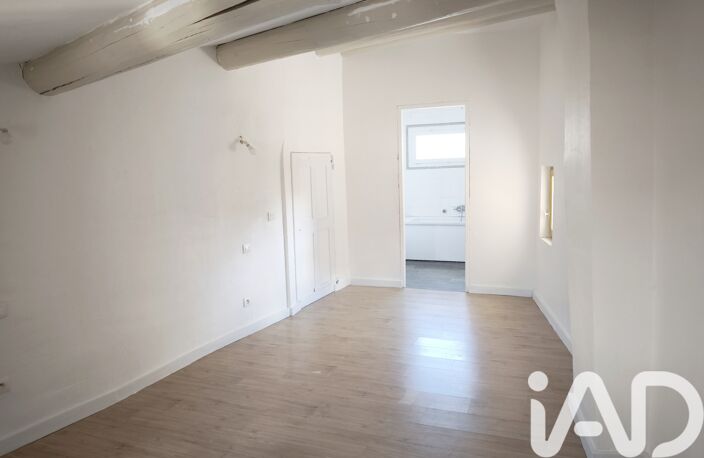 Vente Maison/villa 3 pièces — photo 5