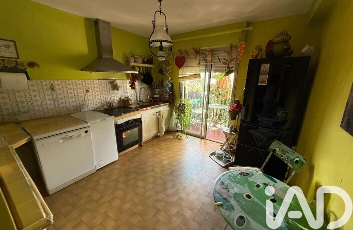 Vente Appartement 4 pièces — photo 5