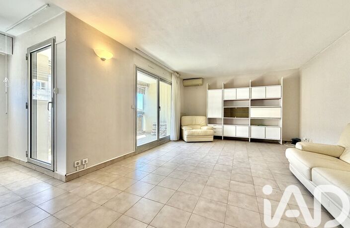 Vente Appartement 2 pièces — photo 2