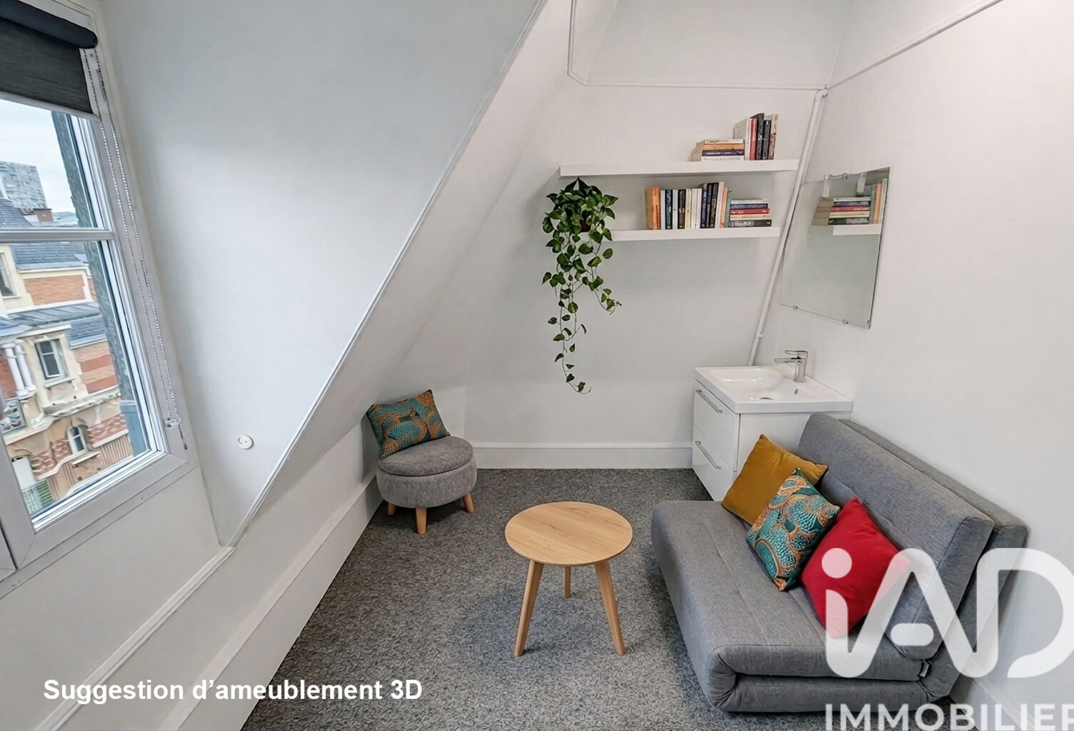 Vente Appartement 1 pièce — photo 1