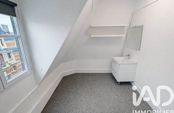 Vente Appartement 1 pièce — photo 2