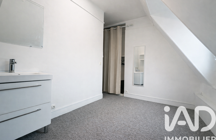 Vente Appartement 1 pièce — photo 3