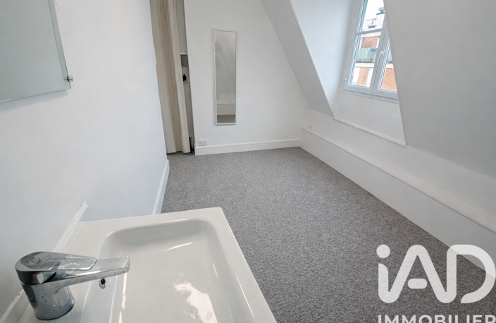 Vente Appartement 1 pièce — photo 4