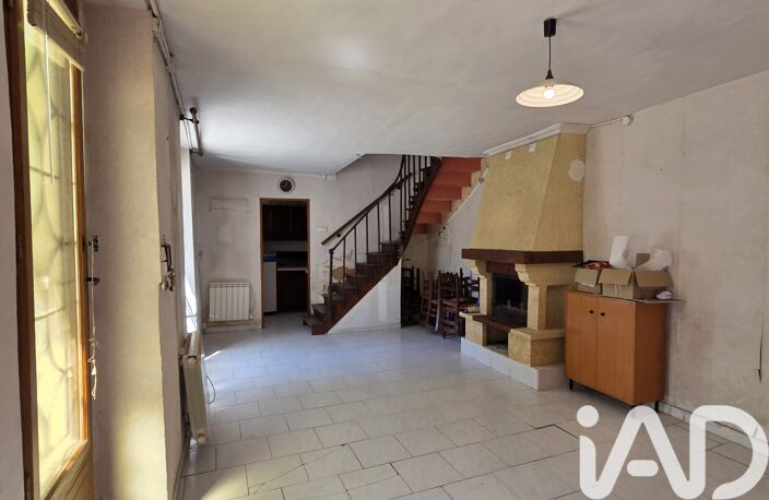 Vente Maison de village 5 pièces — photo 4