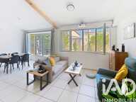 Vente Appartement 2 pièces — photo 4