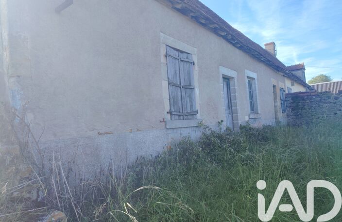 Vente Ferme 2 pièces — photo 3