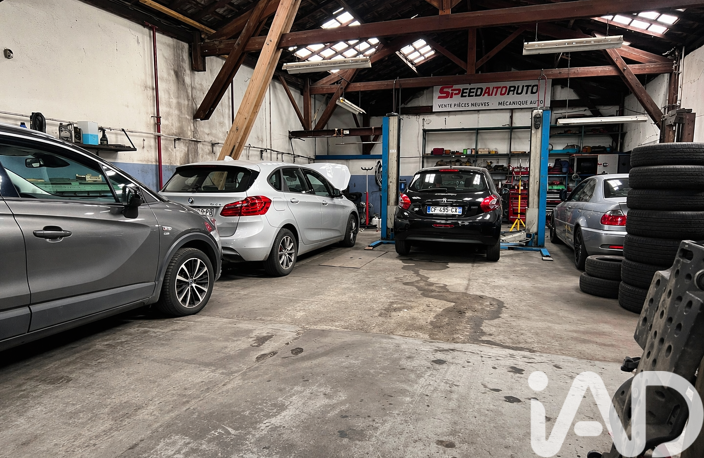 Vente Local commercial 300 m&sup2; — photo 2