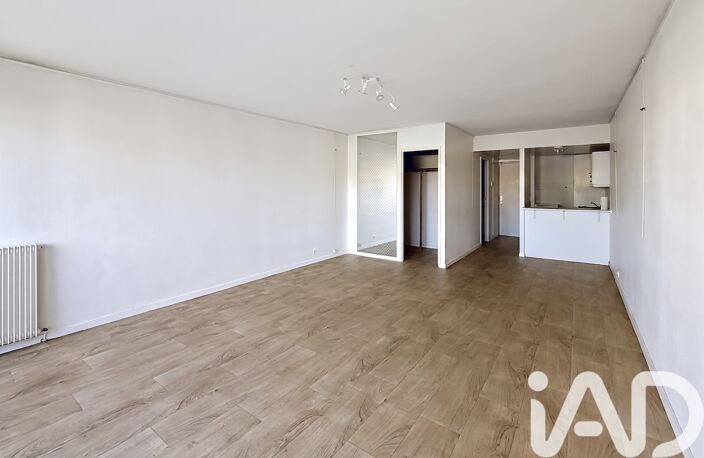 Vente Appartement 2 pièces — photo 2