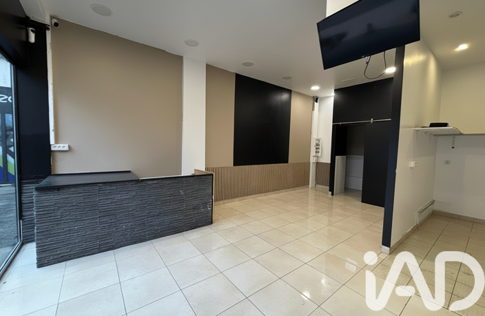 Vente Boutique/Local commercial 40 m&sup2; — photo 3