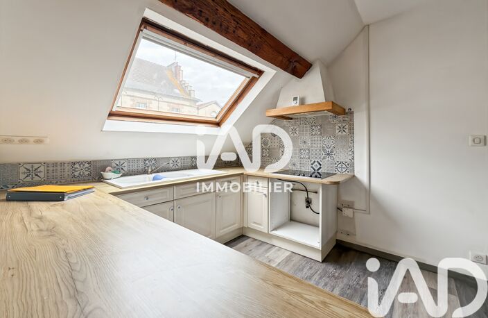Vente Appartement 5 pièces — photo 3