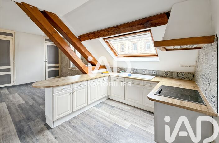 Vente Appartement 5 pièces — photo 4