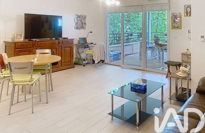 Vente Appartement 3 pièces — photo 5