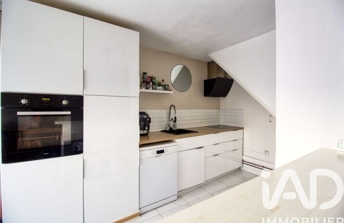 Vente Maison de ville 4 pièces — photo 4