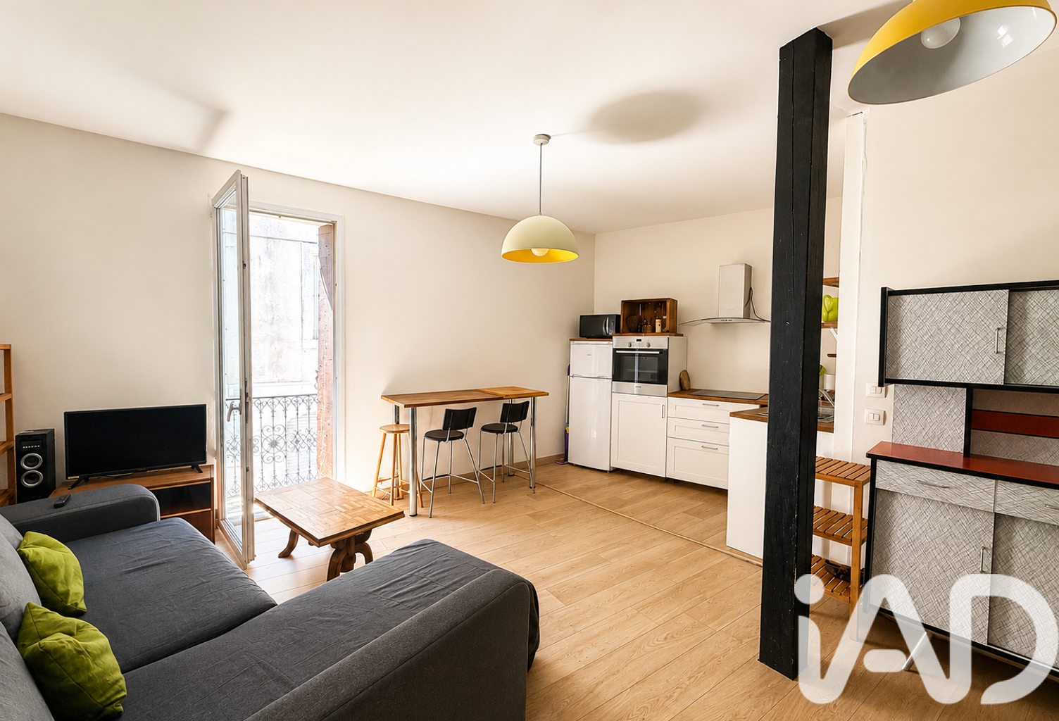 Vente Appartement 2 pièces — photo 1