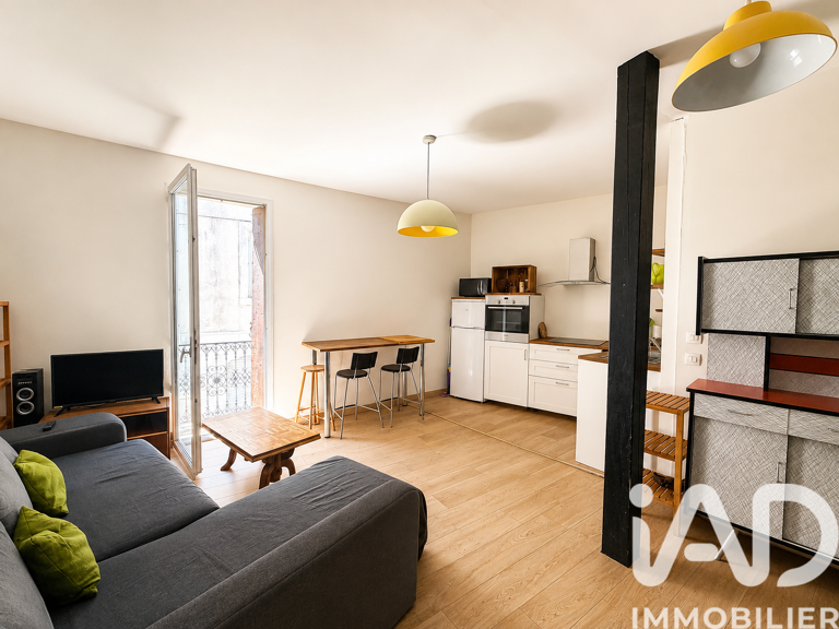Vente Appartement 2 pièces — photo 1